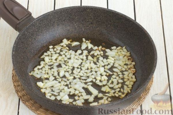 Пхали из запечённого болгарского перца