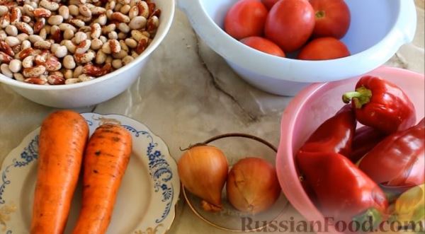 Консервированная фасоль с овощами (на зиму)
